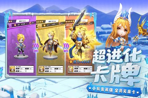 归家异途