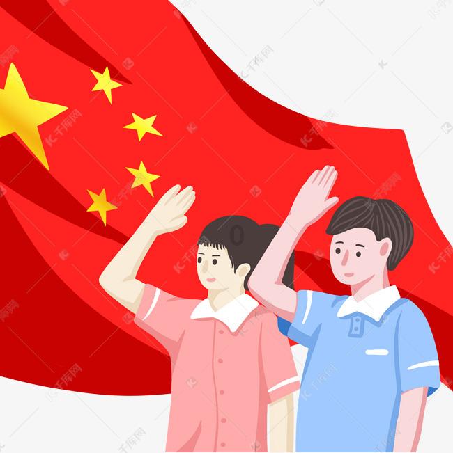 犯危险驾驶罪 元道通信监事唐国富受到刑事处罚