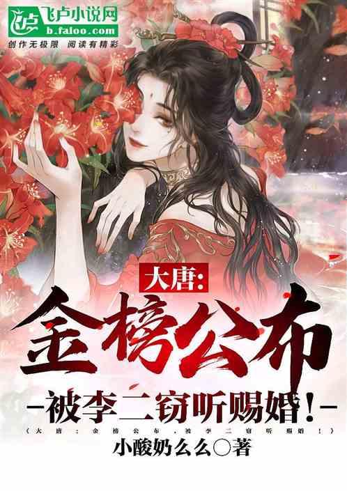 零食小铺:满足你的休闲口腹之欲