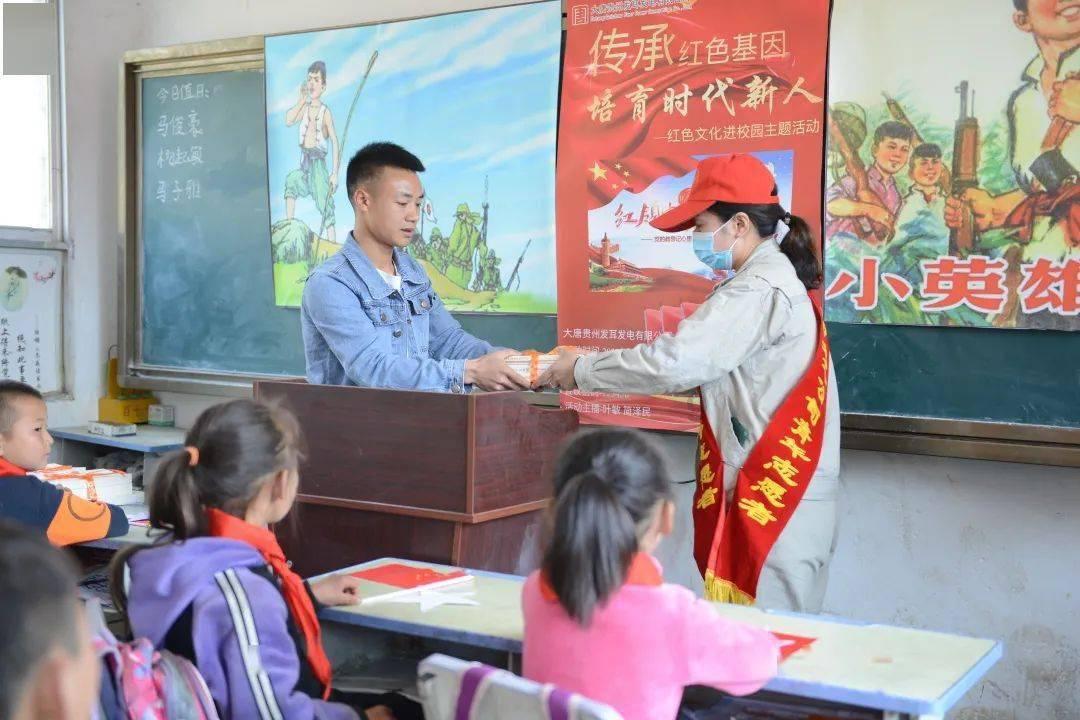 小人国救援