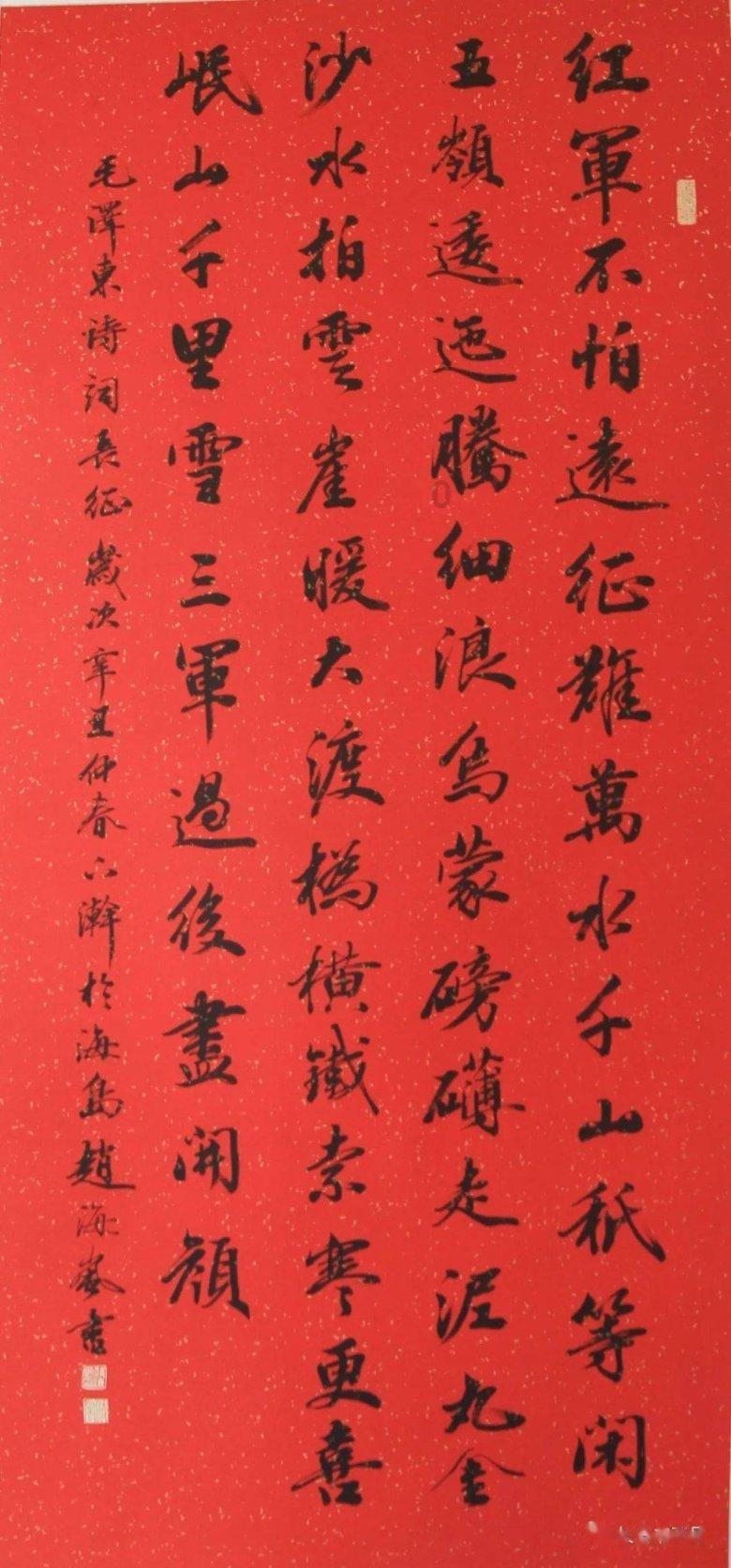解答您疑问,自行车推荐吉鹿力问答社区