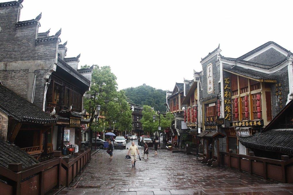 关于开展消防安全集中除患攻坚大整治行动的通告