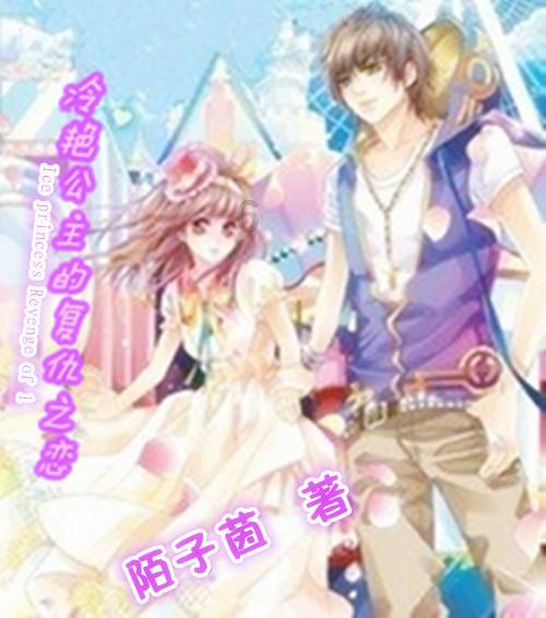 流放骑士